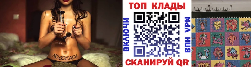 Купить наркотики цена Питкяранта Кокаин  гидра   ГАШ  АМФЕТАМИН 