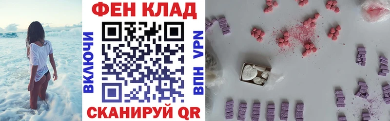 Амфетамин Premium  mega ONION  Питкяранта 