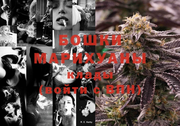ешки Волосово