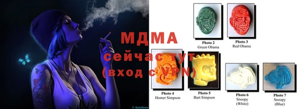 ешки Волосово
