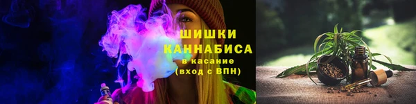 ешки Волосово