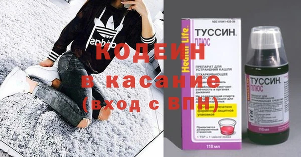 ешки Волосово