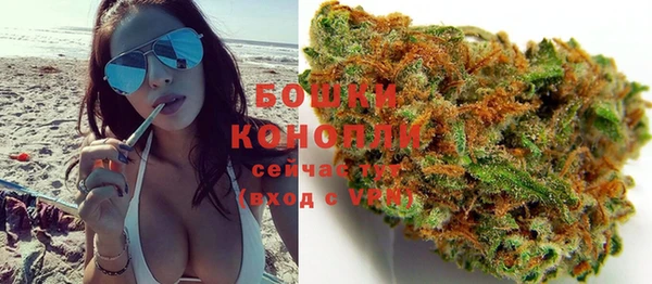 винт Волоколамск