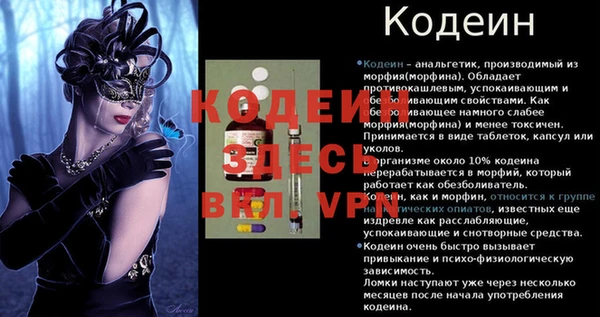 дистиллят марихуана Снежинск
