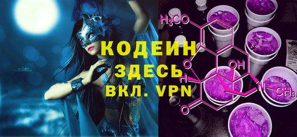 ешки Волосово