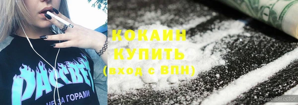 ешки Волосово