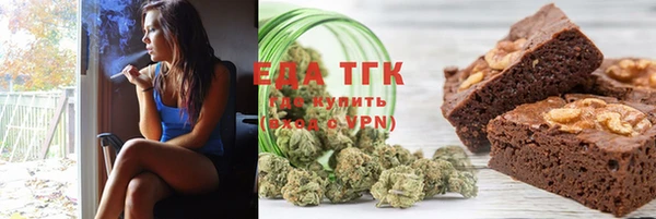 ешки Волосово