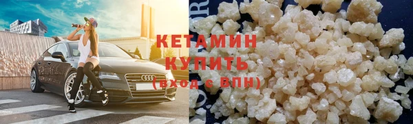 винт Волоколамск