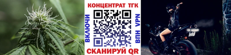 купить   Питкяранта  Дистиллят ТГК жижа 