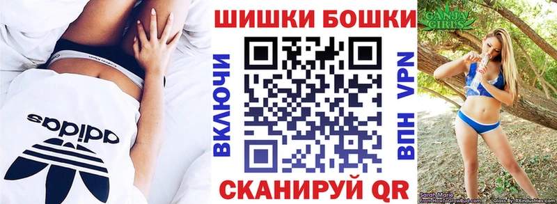 Каннабис OG Kush kraken вход Питкяранта закладка